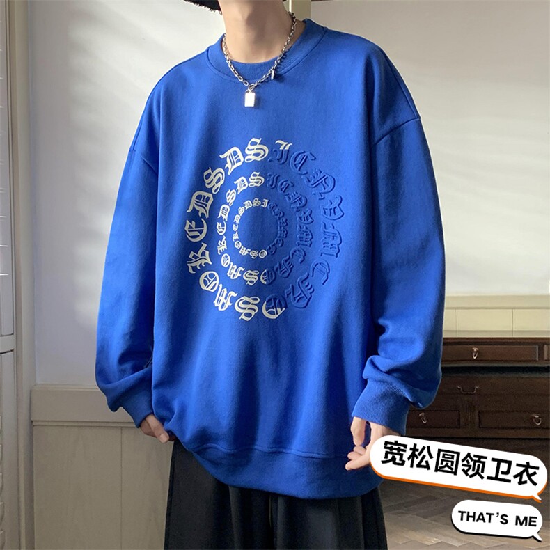 秋季新款卫衣港风素景圆领印花落肩长袖光板上衣VE55133-P33控48,男装卫衣,星座717