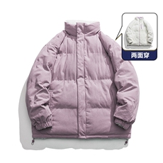 紫粉色