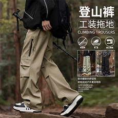 男款户外宽松直筒长裤百搭男士工装风休闲裤子1210-特批-32，男装休闲裤，星座718-1