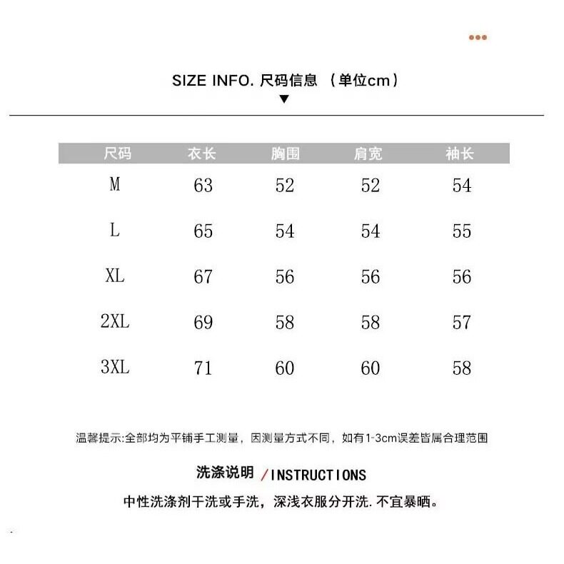 Y254-P47高领纯色男长袖潮流秋冬季百搭打底衫韩版宽松休闲上衣,男装T恤,电商B323A