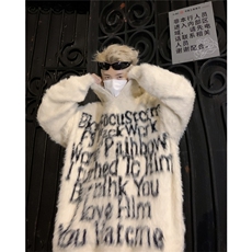 潮美式水貂绒字母马海毛连帽毛衣情侣款冬季小众针织衫毛绒上衣，男装针织衫/毛衣，星座505-2（原电商A260-1)