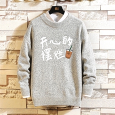 加厚加绒毛衣男大码毛线衣男针织衫M19348-P45加绒款-P65砖墙，男装针织衫/毛衣，电商A040A