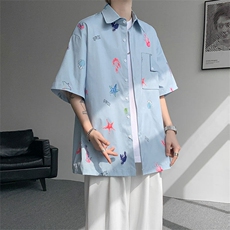 海星蓝