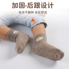 2025年秋季新款百搭双股加厚保暖童袜小花，袜子，锦驼羊绒