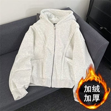白灰色