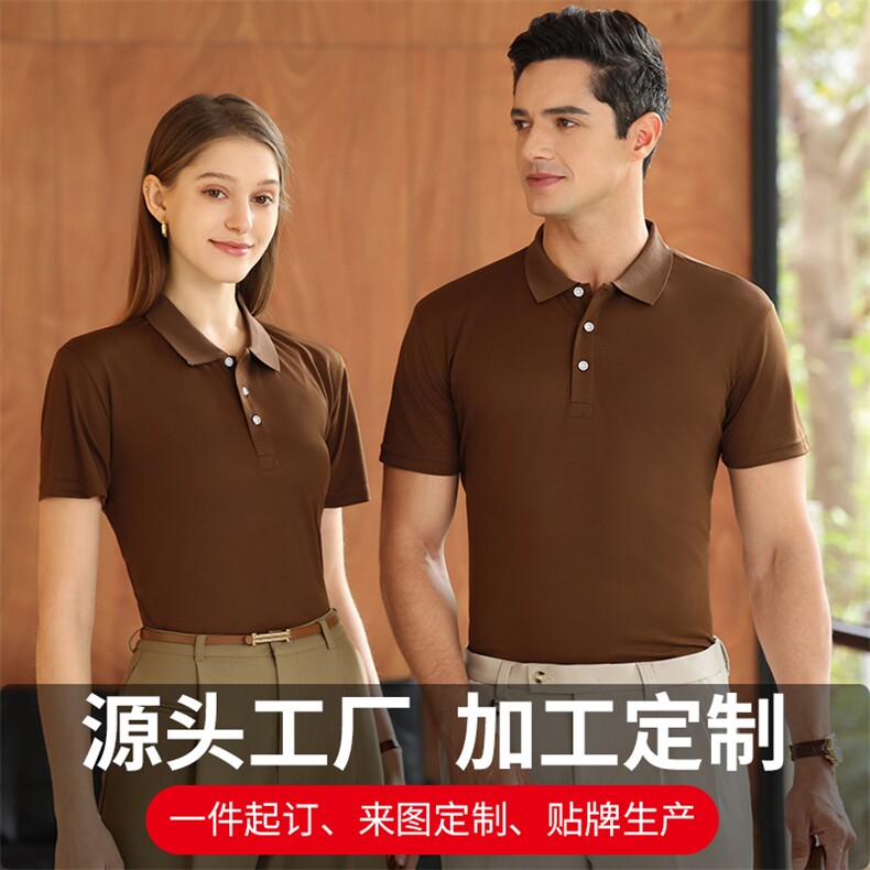 夏季团服工作服LOGO定制男女同款160克纯色POLO衫广告衫LS697P16，男装Polo衫，星座1602B（原101B-1）