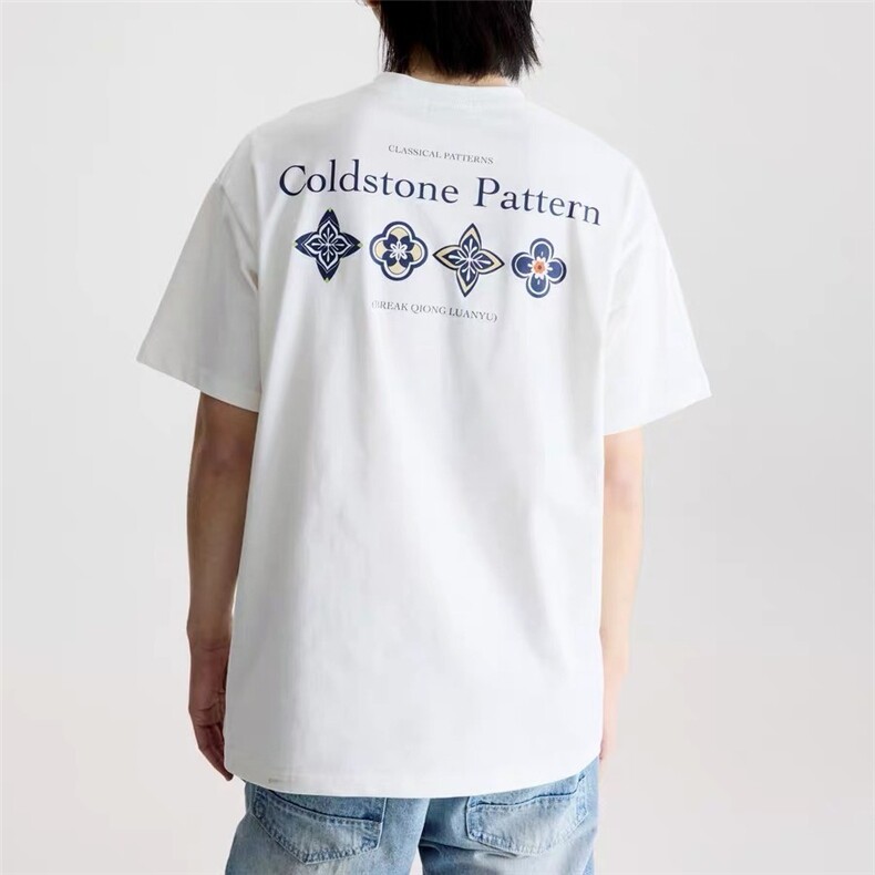 日系复古夏季新款青少年短袖t恤男圆领打底衫潮流百搭男士体恤衫，男装T恤，星座1210-1