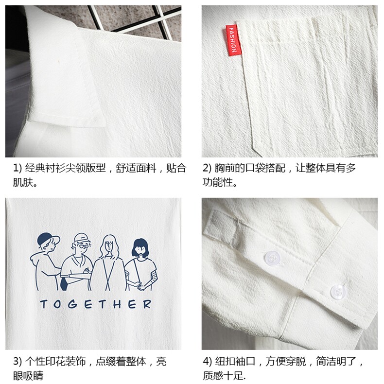 QC58191-P45亚七分袖衬衫男大码五分袖衬衣男短袖网格,男装衬衫,电商A040A