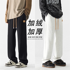 白花灰加绒特批33