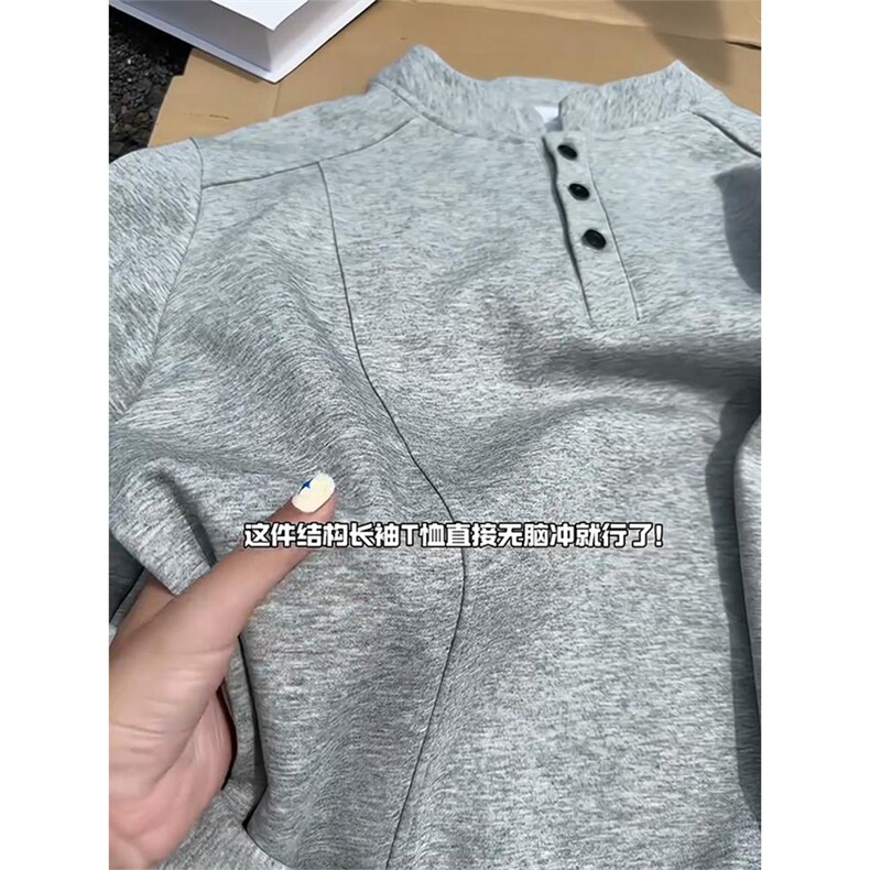 抖音得物品质美式高街重磅曼巴棉拼接cleanfit亨利领卫衣长袖T恤,男装T恤,电商A486-1