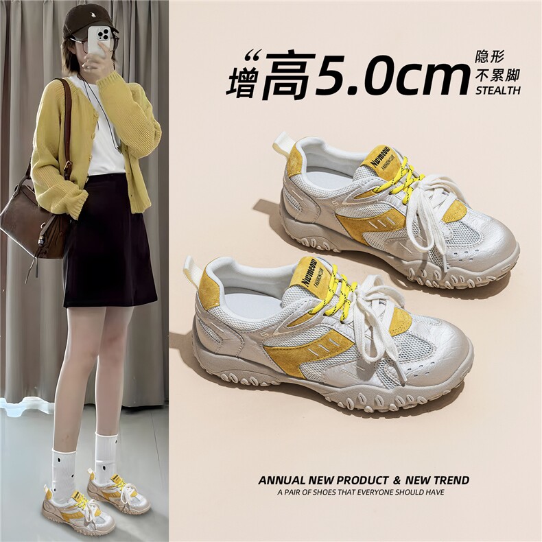 夏季新款厚底增高透气单层网纱休闲运动鞋潮鞋女,女鞋休闲鞋,电商A223