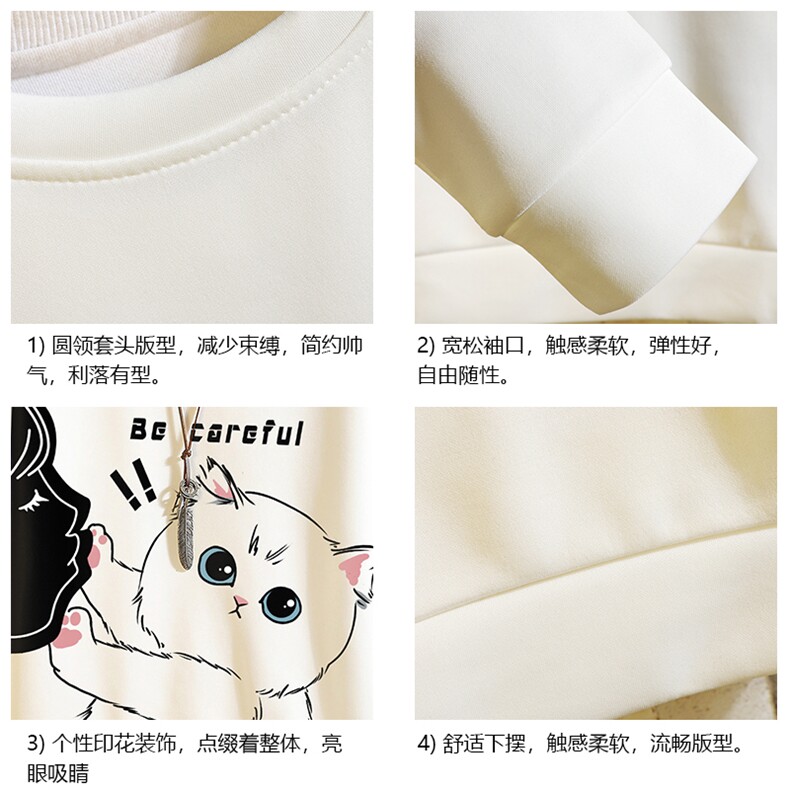 T4116正-P25加绒P35简约帅气百搭长袖t恤男大码胖子卫衣砖墙,男装卫衣,电商A040A