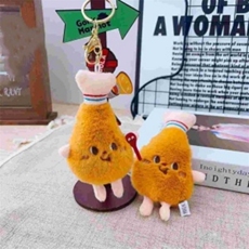 童话毛绒 鸡腿挂件