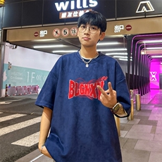 藏青色