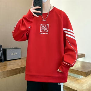 新款现货加绒高品质不起球卫衣男宽松大码套装图片