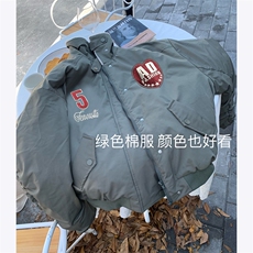 美式设计感羊羔毛翻领棉服外套男女飞行服重磅绣花冬季棉袄网图，男装棉衣，电商C306-1