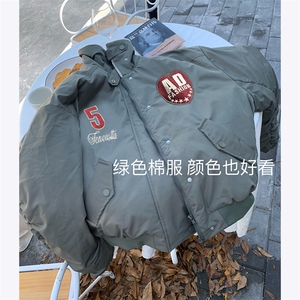 美式设计感羊羔毛翻领棉服外套男女飞行服重磅绣花冬季棉袄  网图图片