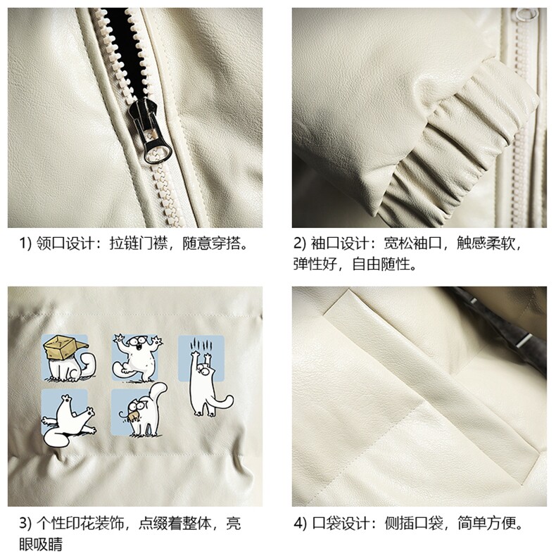 PM51097-P120立领pu皮棉衣男大码面包服男棉服男棉袄男,男装棉衣,电商A040A