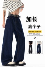 190高个子加长版裤子原牛丹宁牛仔裤男款直筒cleanfit微喇裤KZ096，男装牛仔裤，电商B312