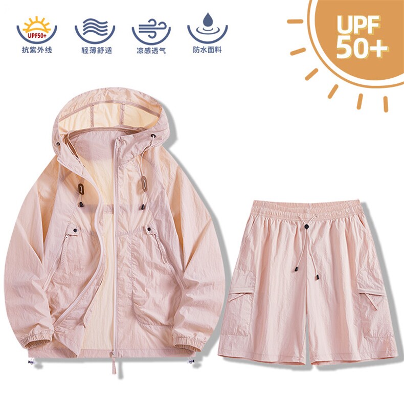 夏季新款休闲户外登山旅游防晒衣套装宽松大码薄款外套TZ2390-P60,男装休闲套装,星座1816-2（原1210–2）