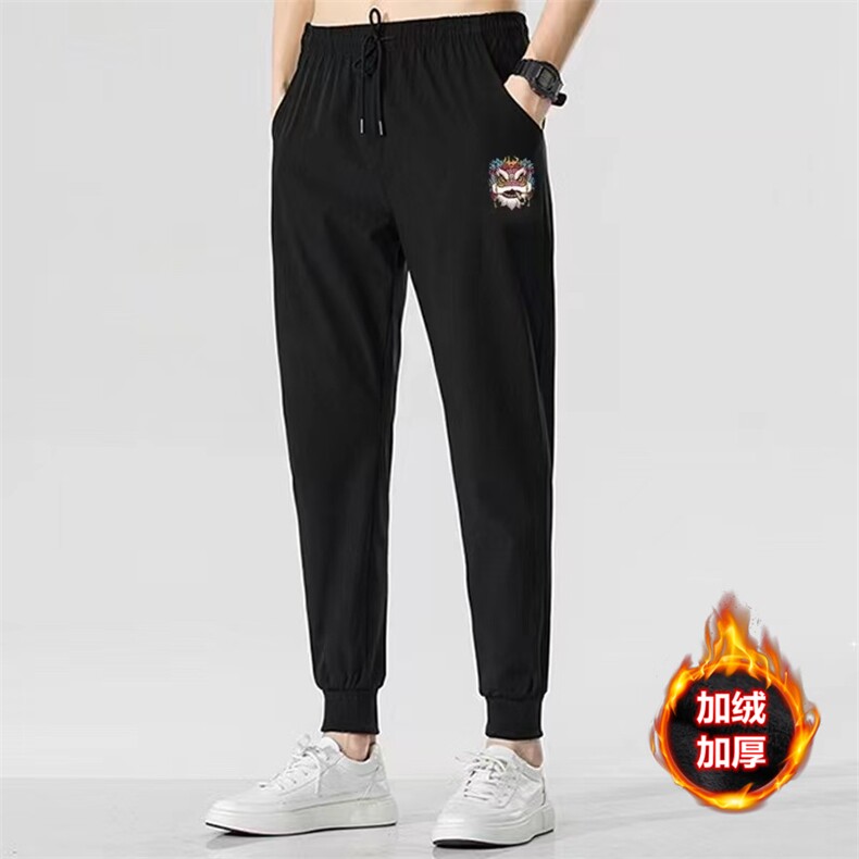 特价现货热销秋冬男士休闲束脚裤潮流印花青少年运动长裤子大码，女装休闲裤，星座1816-2（原1210–2）