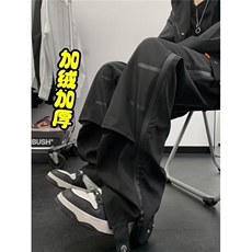 冲锋裤男冬季美式高街设计感拉链微喇休闲裤B4526-P50，男装休闲裤，星座1109-3