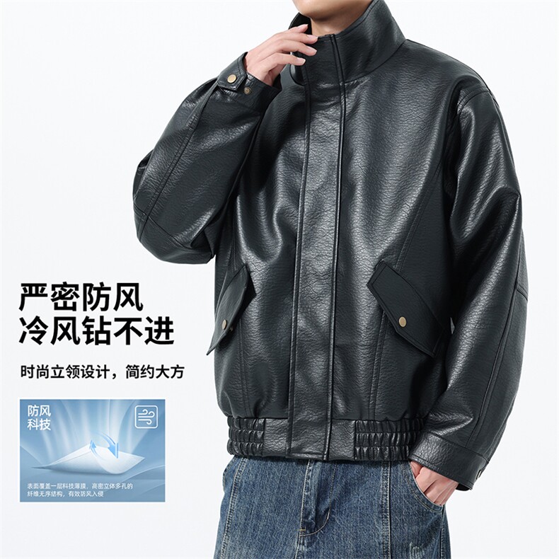 311B-1-896-P75控108秋季新款皮衣外套男翻领时尚户外休闲上衣,男装皮衣,星座311B-1