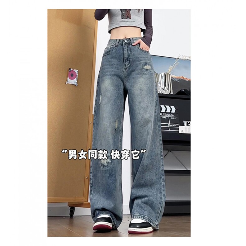 xz905-Z031#P65美式高街宽松阔腿牛仔裤,男装牛仔裤,星座905