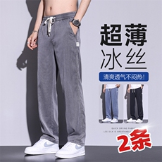 灰色