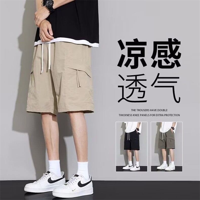 夏季冰丝短裤男士潮牌宽松中裤子2025夏天新款速干休闲五分裤图片