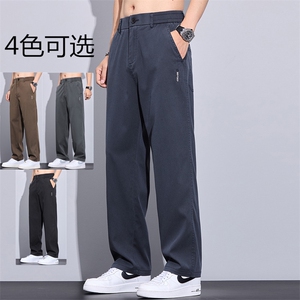 男士商务微阔腿裤时尚潮流男装长裤夏季薄款莱赛尔K9037-p45现货图片