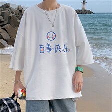 Q11183-P30春夏季七分袖t恤男大码五分袖男短袖中袖，男装T恤，电商A040