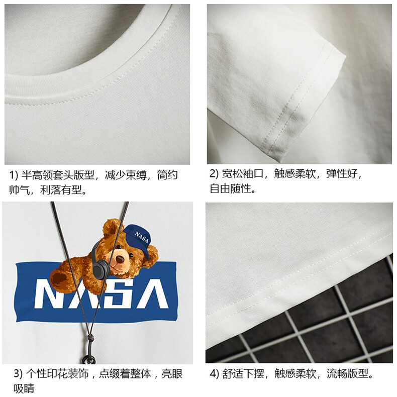 BT40247-P30半高领长袖t恤男大码内搭打底衫男网格,男装T恤,电商A040A