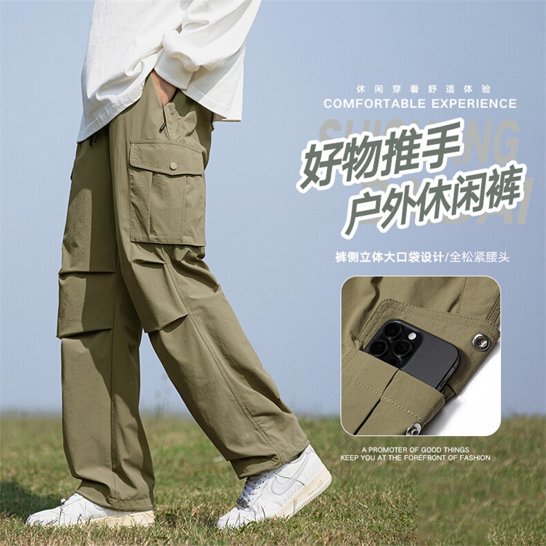 现货美式工装裤冲锋裤男户外机能风登山运动裤休闲裤AK0252-P50图片