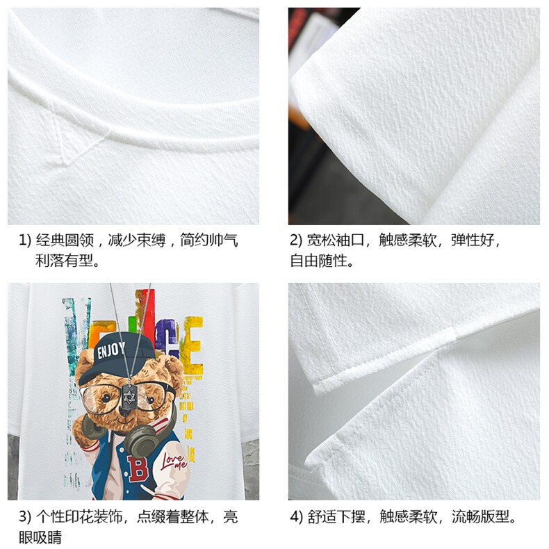 Q11211-P30春夏季七分袖t恤男大码五分袖男短袖中袖展架,男装T恤,电商A040A