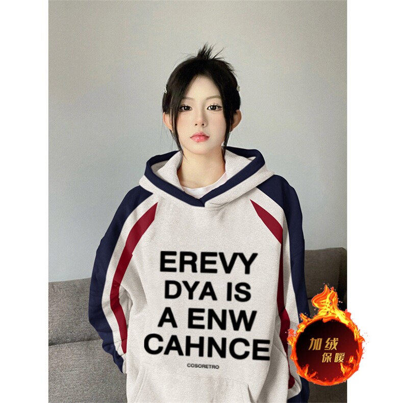 抖音得物供货提供视频秋冬重磅美式宽松接拼连帽卫衣3247,男装卫衣,电商A486