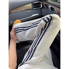 白灰色
