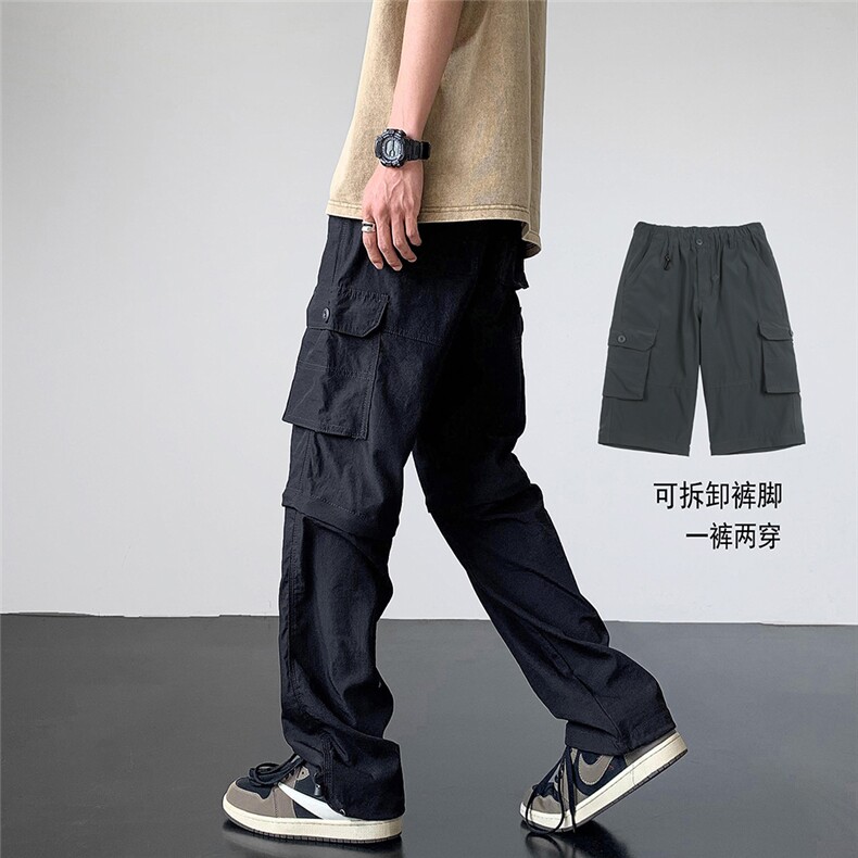 秋新款户外男女同款登山直筒裤休闲冲锋裤(可拆卸)D309B-K50-P60,男装休闲裤,电商D309B