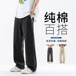 美式宽松纯色休闲裤2025男款潮流百搭简约时尚运动裤K2512-P52图片