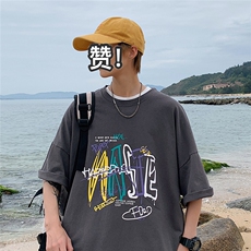 1图案已注册港风日系中性情侣大码M-5XL风短袖DT7735P28控45，男装T恤，星座226-2