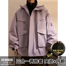 紫色+黑色