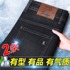 夏季男士牛仔长裤薄款男裤外穿宽松直筒休闲商务裤百搭男装，男装牛仔裤，钱塘6003（原4033）