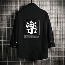 黑色