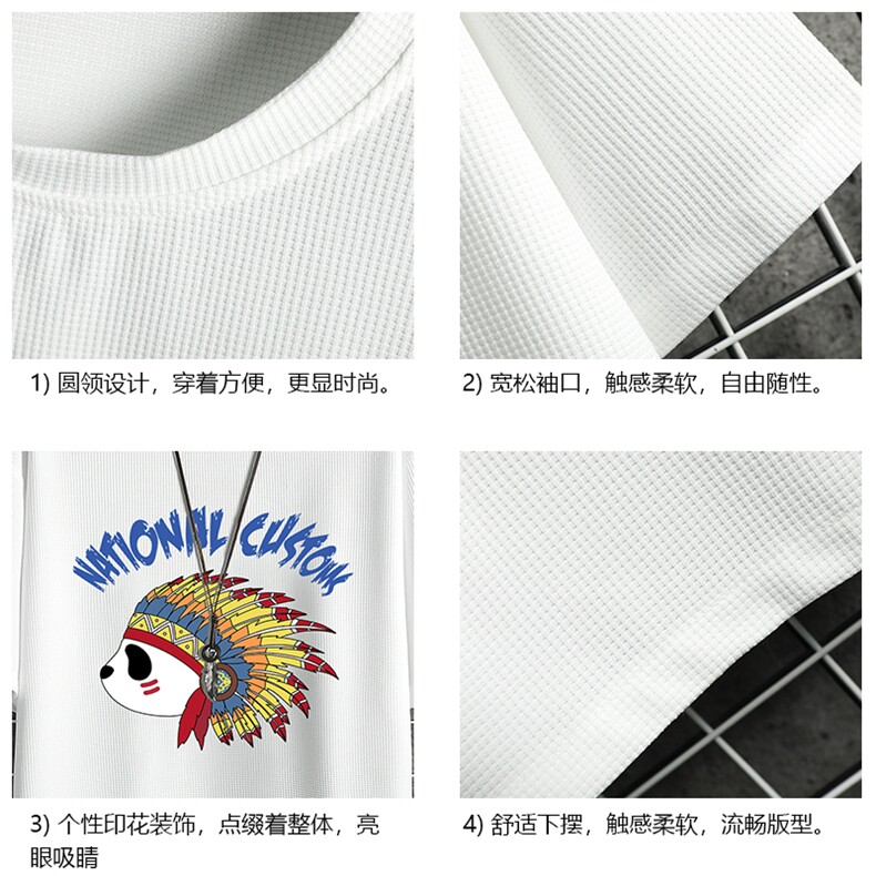 HT73196-P22华夫格t恤男短袖男大码五分袖网格,男装T恤,电商A040A