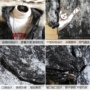 MC49013-P135 日系潮衣男大码派克服男工装服外套袄 砖墙图片