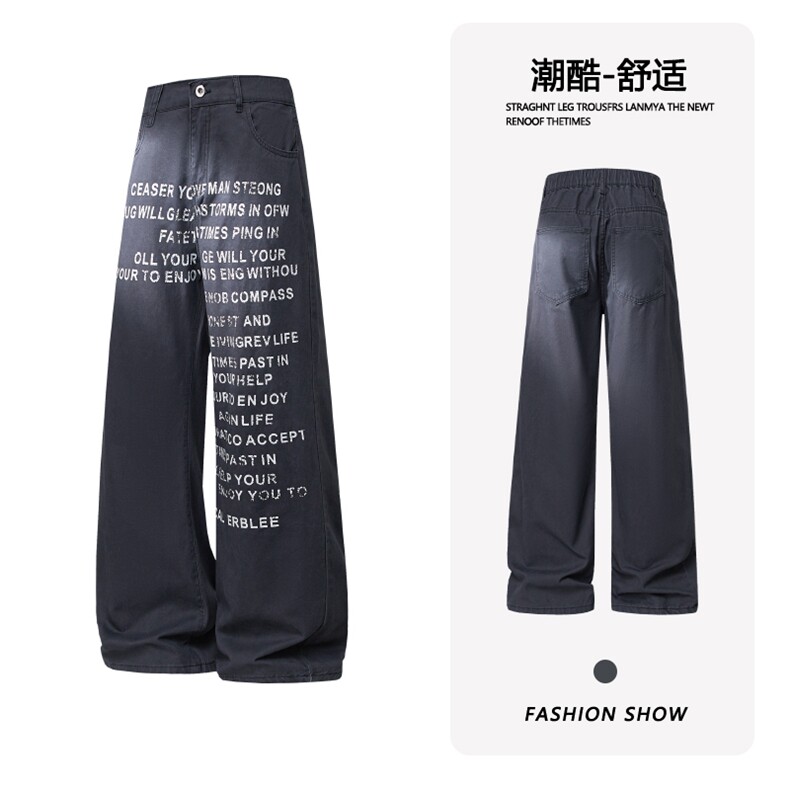 B221 美式ins高街宽松直筒字母印花洗褪牛仔裤 LK25591-特P45控78图片