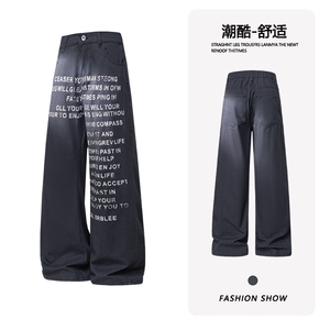 B221 美式ins高街宽松直筒字母印花洗褪牛仔裤 LK25591-特P45控78图片