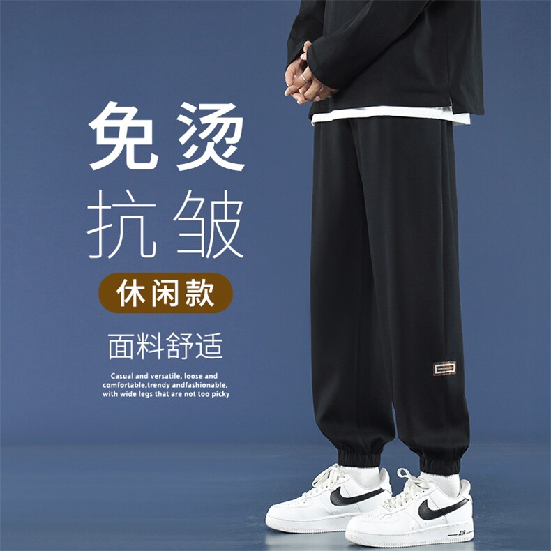 美式高街直筒卫裤时尚布标束脚裤螺纹束脚  WK607-1-特批25图片
