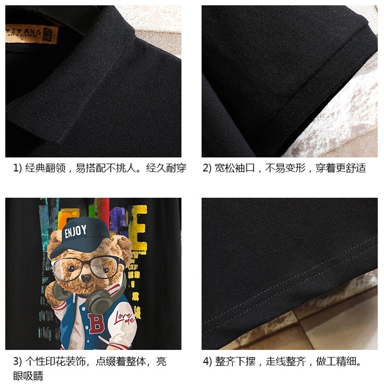 PL57211-P35翻领短袖polo衫男大码胖子半袖t恤男有领保罗衫砖墙,男装Polo衫,电商A040A