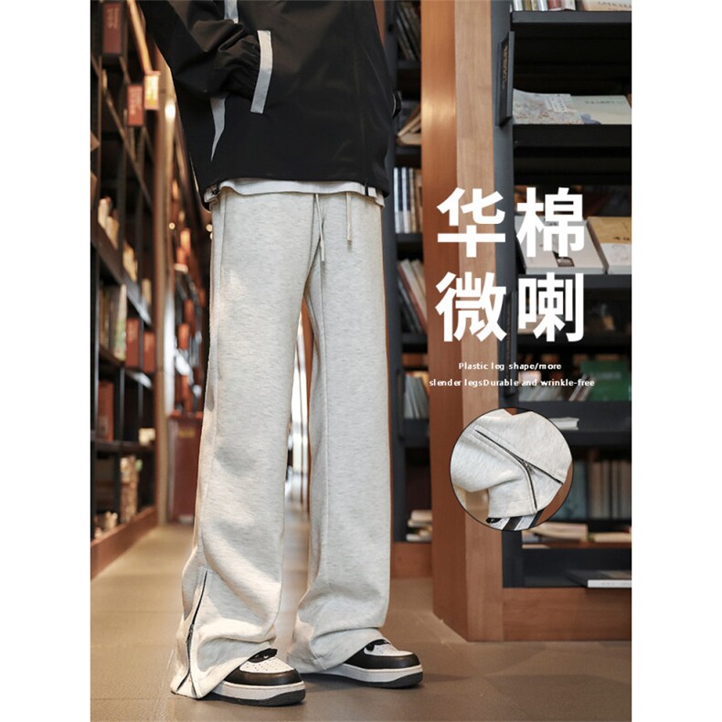 微喇休闲裤男士新款直筒卫裤宽松裤男款X1660-特批-38加绒特批48,男装休闲裤,星座718
